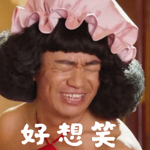 喝酒应酬