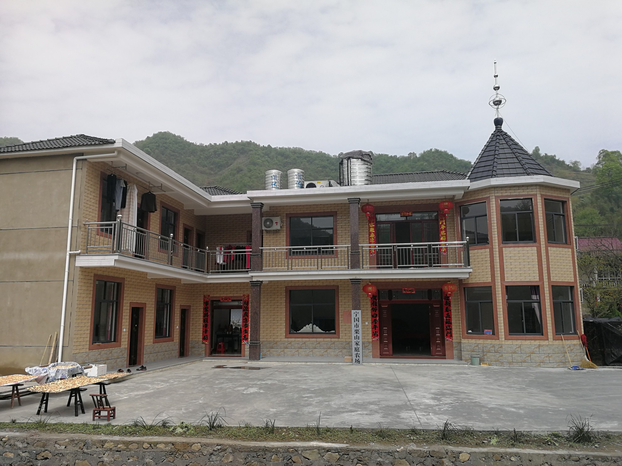 吴越古道铁匠山农家乐