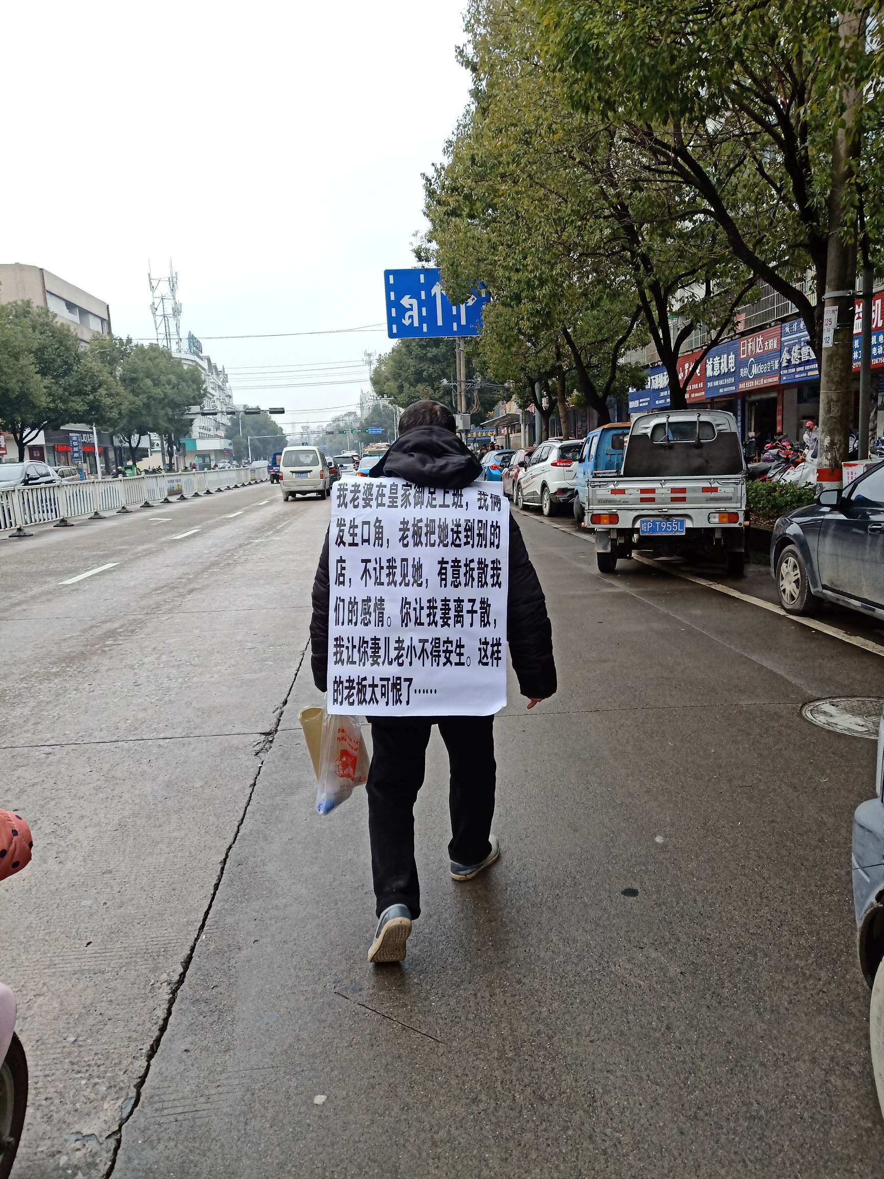 皇家御足这是要火的节奏!