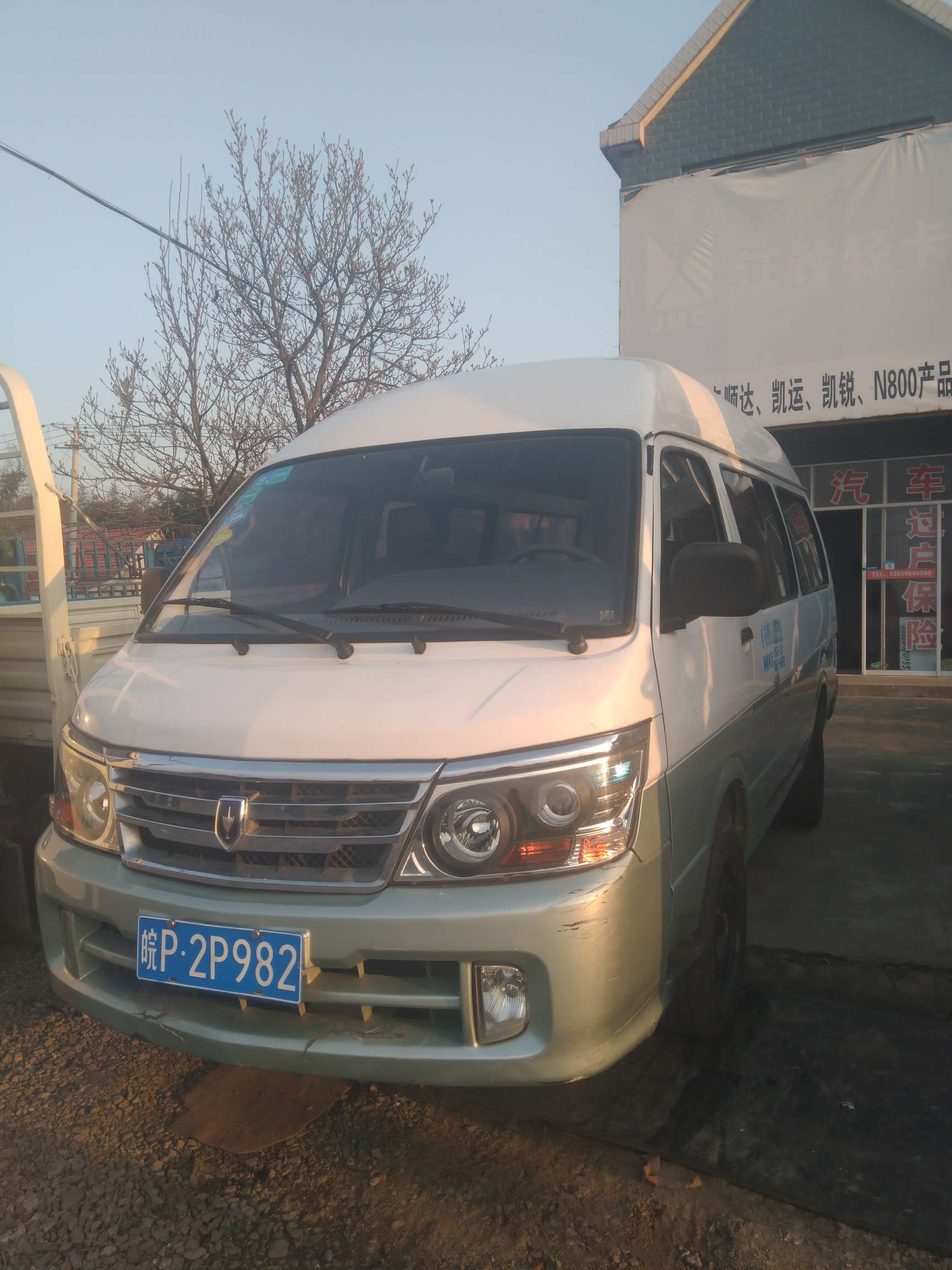 出售2013年金杯高顶柴油版面包车