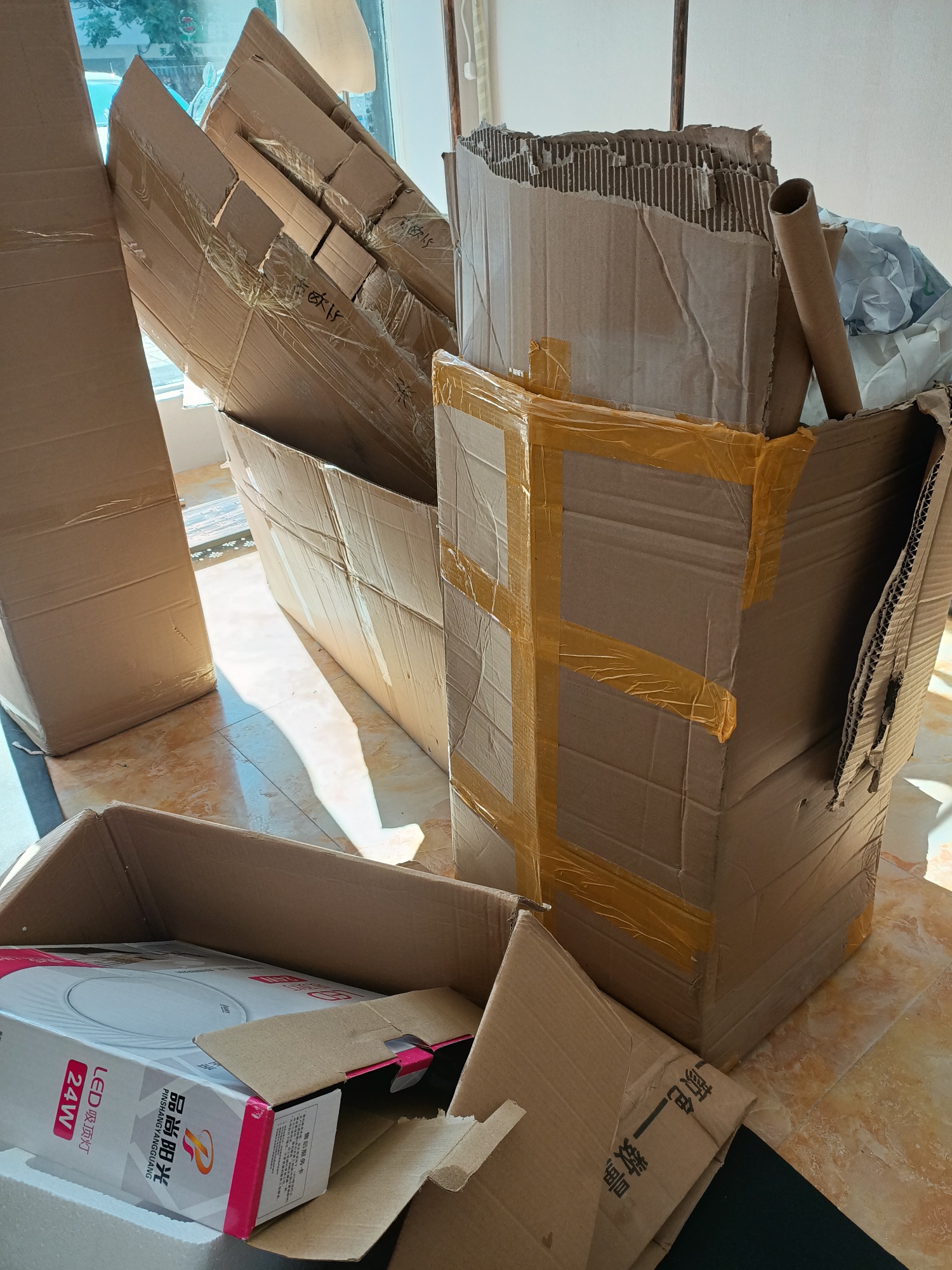 有没有收纸盒子的?