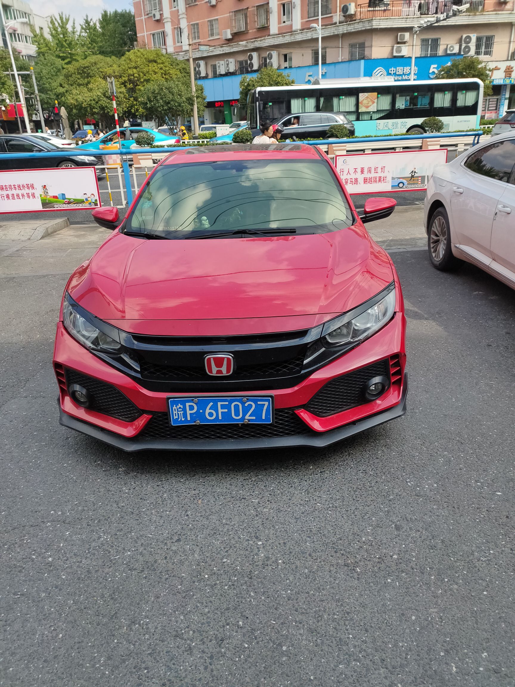 银光信用社旁违章停车 - ┊关注宁国┊ - 宁国论坛